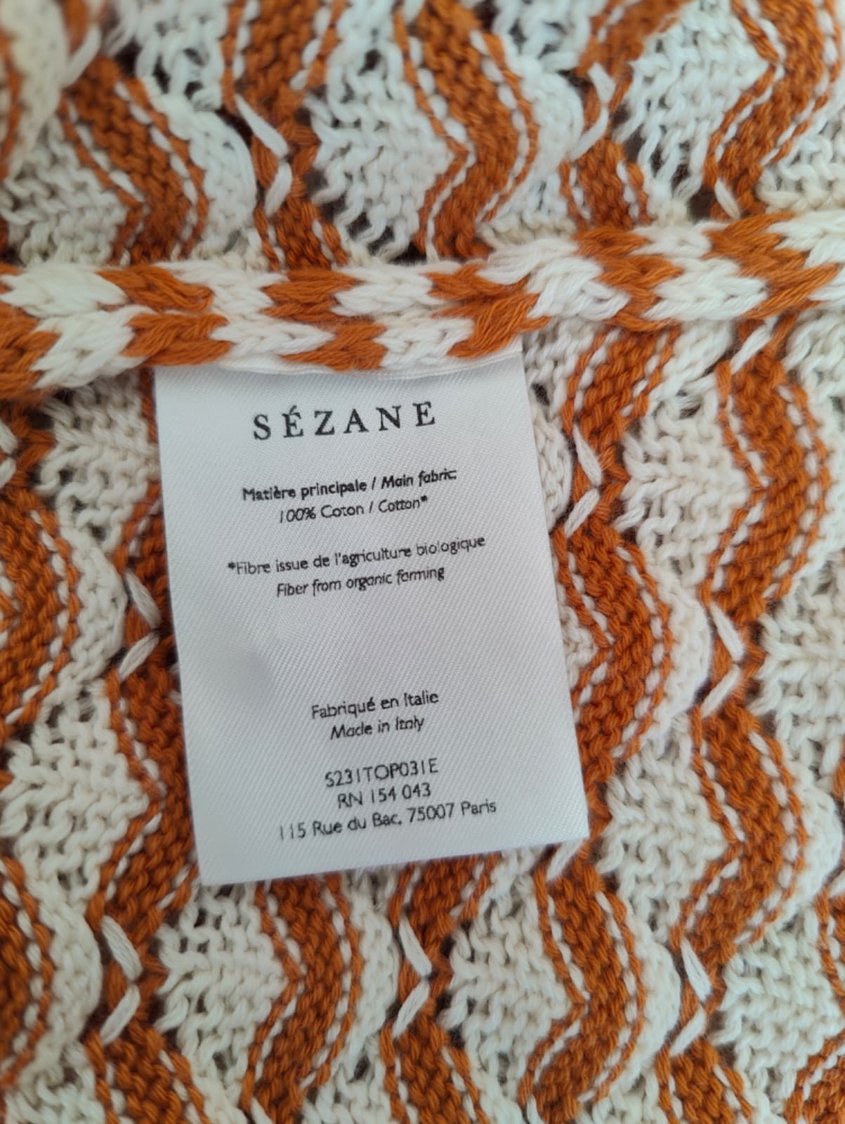 Top en maille ajourée camel et écru Sézane – Taille M — photo 6