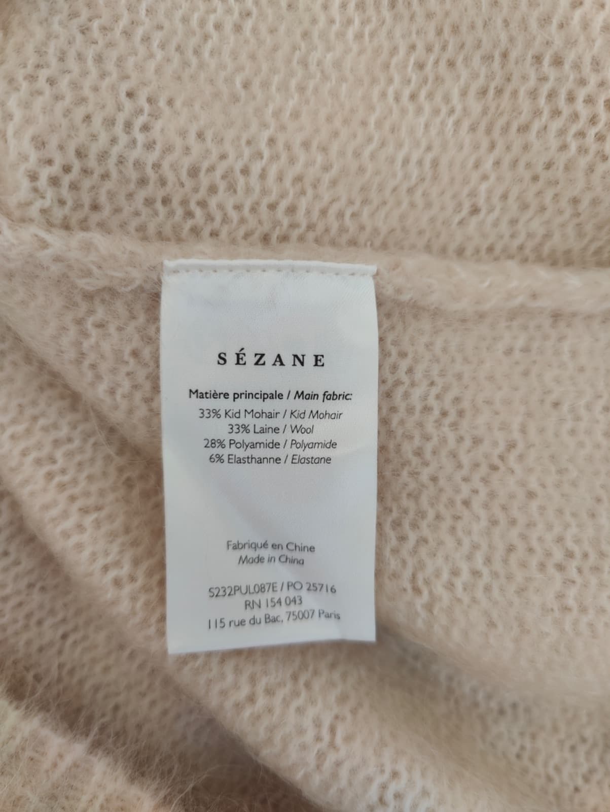 Pull Sézane beige poudré – Taille 3XL — photo 6