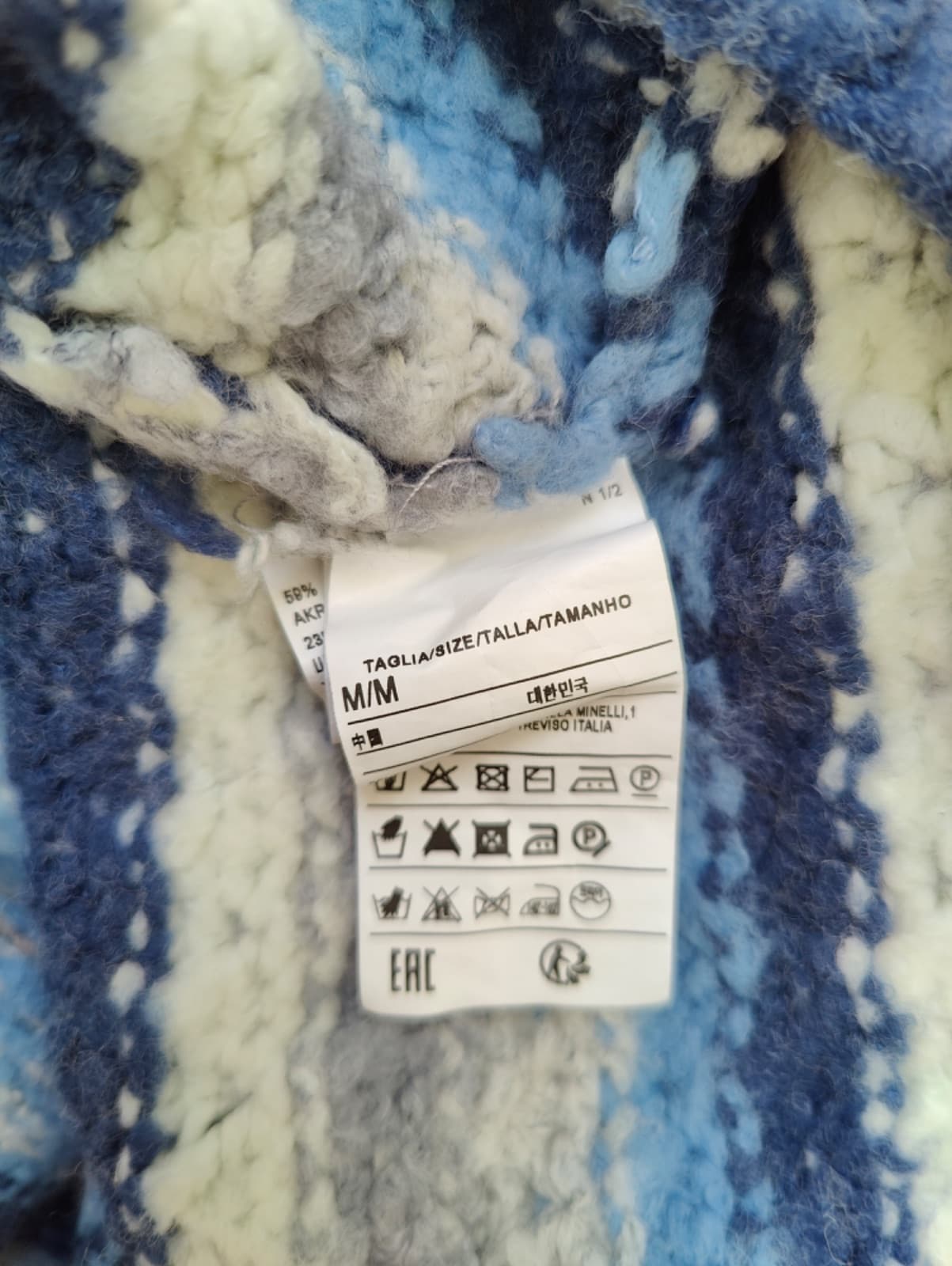 Pull sans manches Benetton maille jacquard bleu – Taille M — photo 6